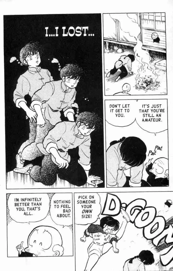 Ranma 1/2 Chapter 133 13